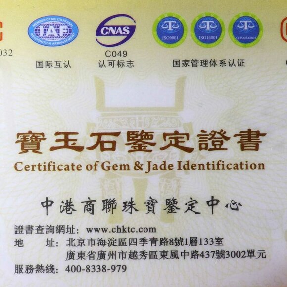 Certified fashion natural Jade jadeite pendant earrings 925 silver 97381H - Picture 5 of 7